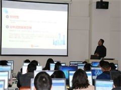 北京学计算机与网络技术服务 在首都科技浪潮中扬帆起航