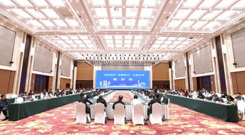 携手同行 未来可期——2021北京网络企业红色故土贵州行嘉宾点赞贵阳贵安